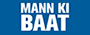https://thenationaltrust.in/assets/images/mankibaat.png