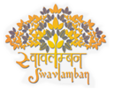 https://www.swavlambancard.gov.in/