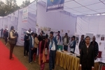 संबद्ध संगठन
