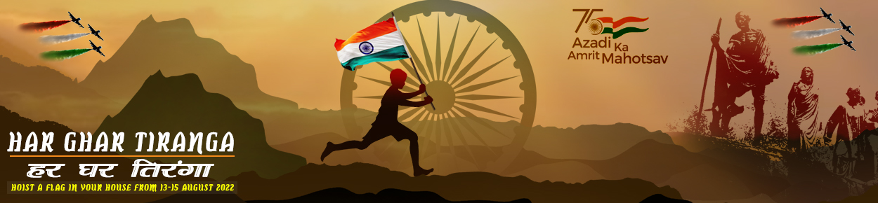 Summit Inclusive India