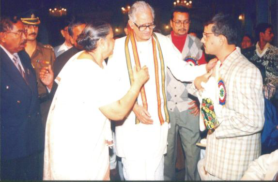 State Award -2001