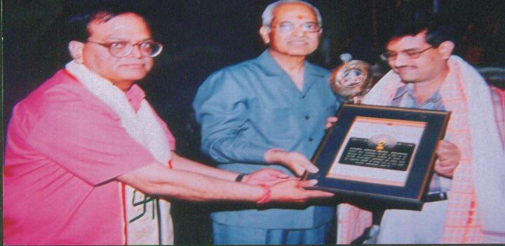 J.B.Charitable Award - 2005