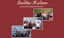 BADHTE